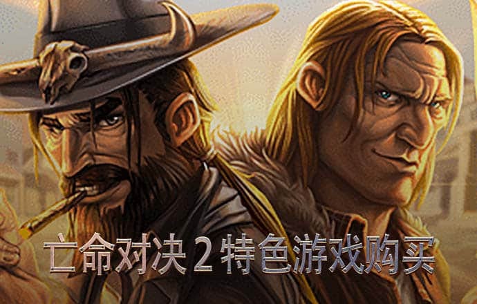 博鱼手机版app下载
