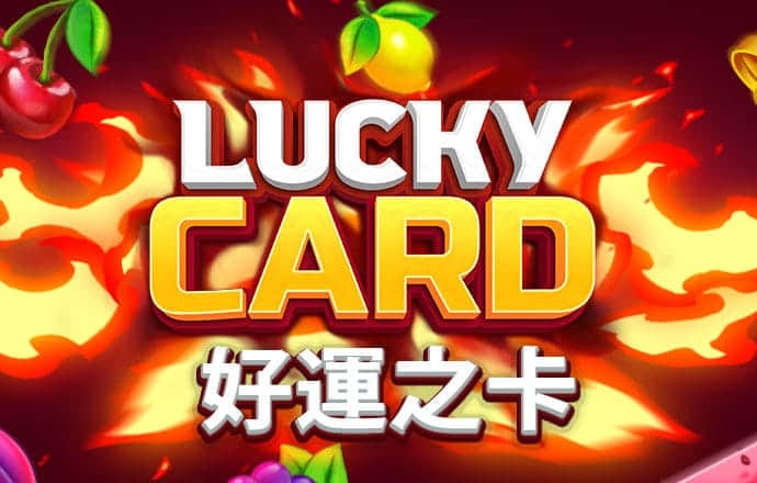 龙8体育app下载最新版