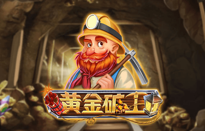 必威betway手机网页版截图3