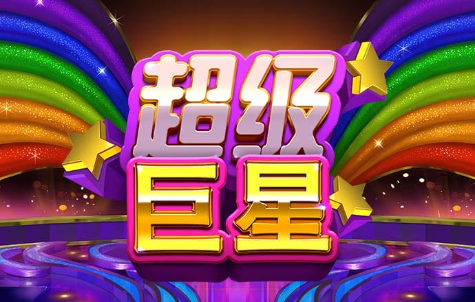 必一体育运动app下载