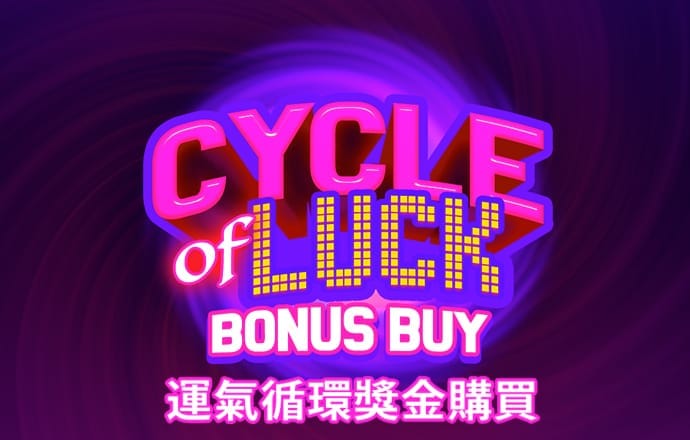 澳门金牛版免费资料网金牛版(艺术凤凰网)